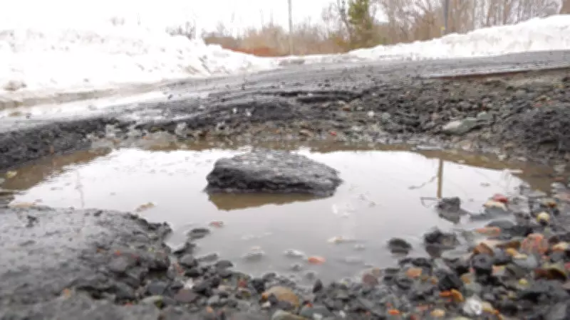 Sudbury's Pothole Crisis Sparks CAA's Worst Roads Competition Launch