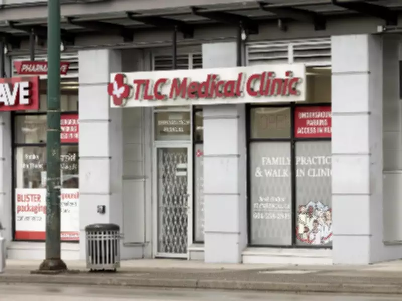 Surrey Advances Two New Medical Clinics in City Centre and Newton for Fall 2026