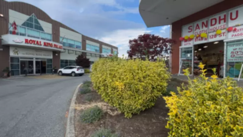 Surrey Business Shooting Suspect Charged by Extortion Task Force