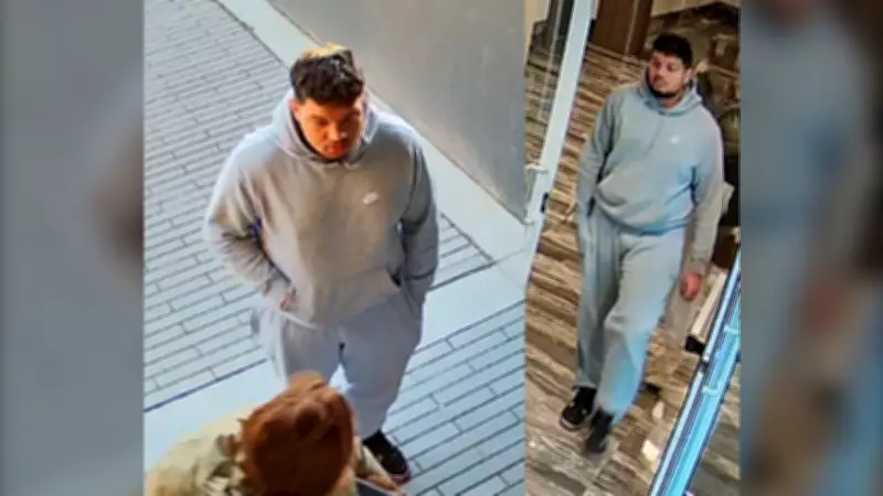 Suspect Sought in Vancouver Designer Handbag Robbery Linked to Online Sale