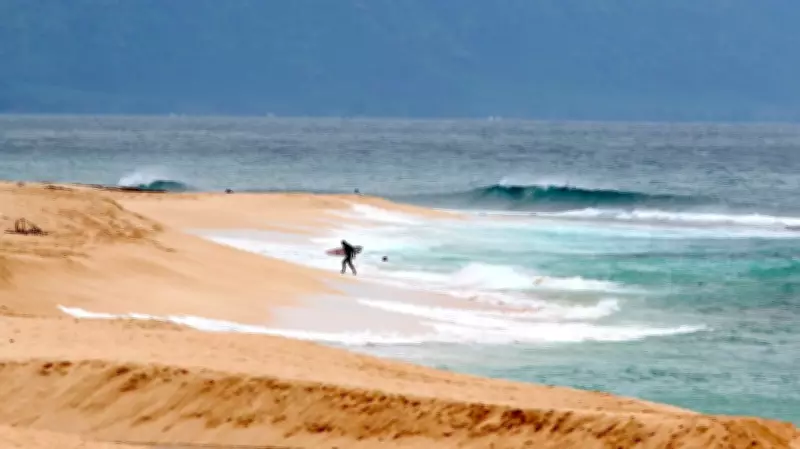 Thousands Evacuated in Hawaii as Century-Old Dam Threatens to Fail Amid Flooding
