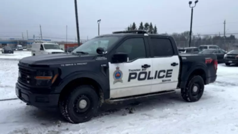 Thunder Bay Police Investigate Homicide in City's South End