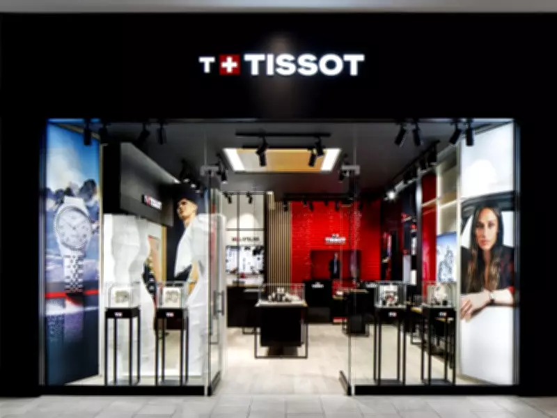 Tissot Opens First Canadian Boutique in Montreal as Part of North American Expansion