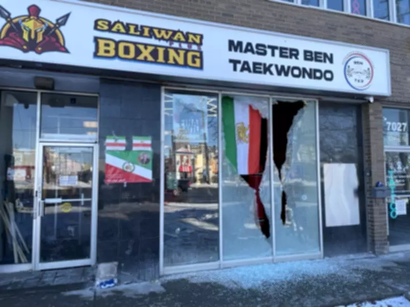 Toronto-Area Iranian-Owned Boxing Gym Targeted in Early Morning Shooting