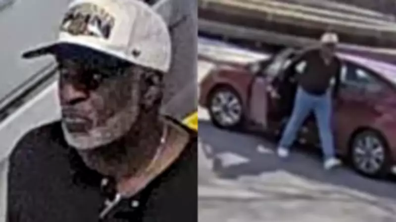 Toronto Man Wanted for Alleged Thefts from Healthcare Facilities