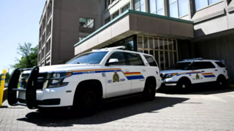 Toronto U.S. Consulate Shooting: RCMP and Police Hunt Suspects in National Security Incident