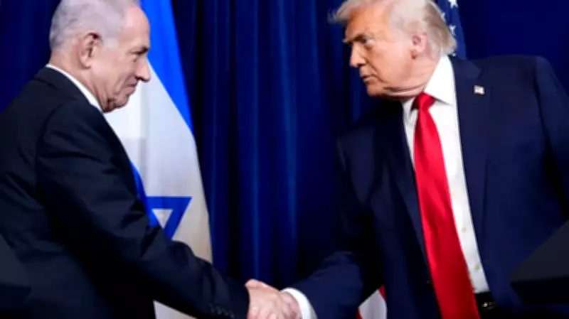 Trump and Netanyahu Show Divergence on Israel's Iran Gas Field Strike
