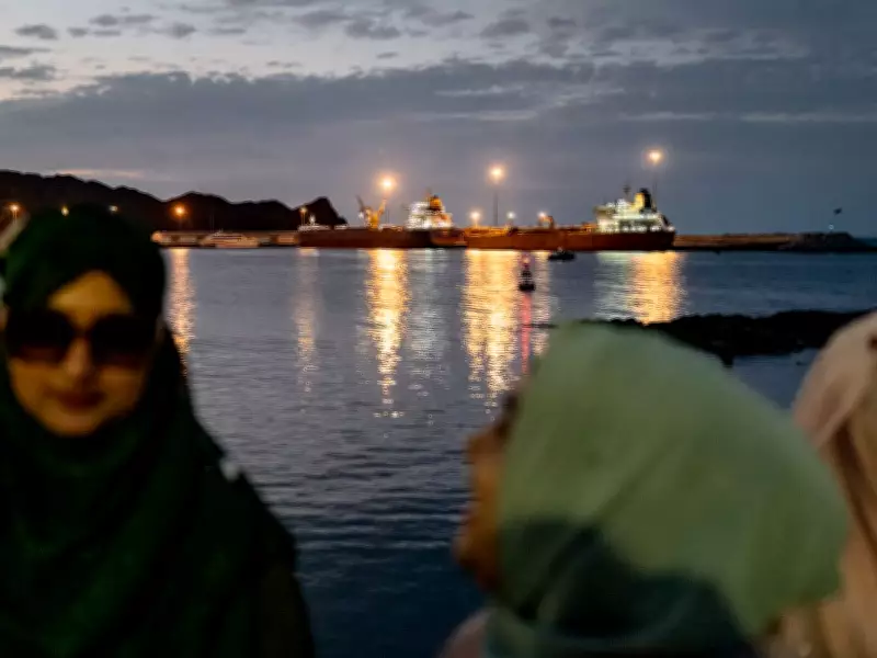 Trump Claims Iran Offered 'Present' in Strait of Hormuz Talks Amid Ongoing Conflict