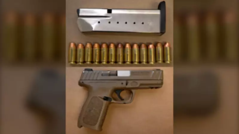 Two Individuals Face Charges Following Drug and Firearm Seizure in Kitchener-Waterloo