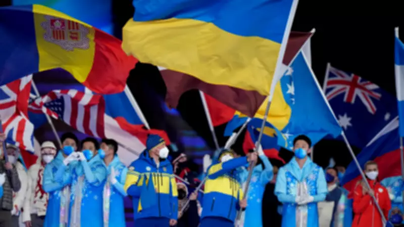 Ukraine Paralympic Uniform Altered Over Map Design, IPC Rules Prohibit National Symbols