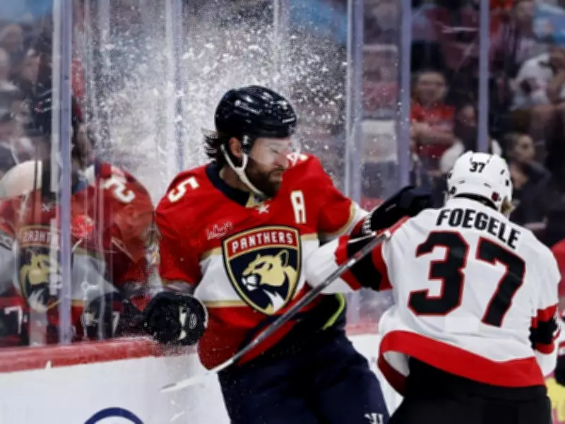 Ullmark Pulled After Disastrous First Period in Senators' Loss to Panthers