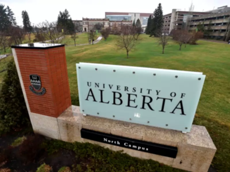 University of Alberta's EDI Policy Shift Sparks Debate on Institutional Fairness