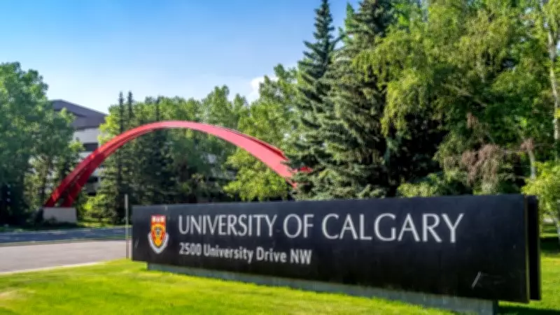 University of Calgary E. coli Research Halves Severe Complications in Groundbreaking Study