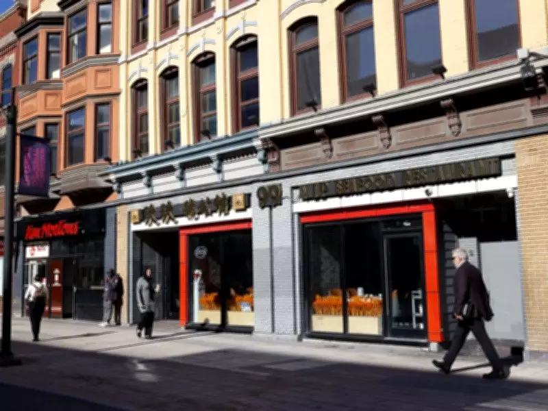 Upscale Chinese Restaurant at Notorious Ottawa Location Closes After Seven Months