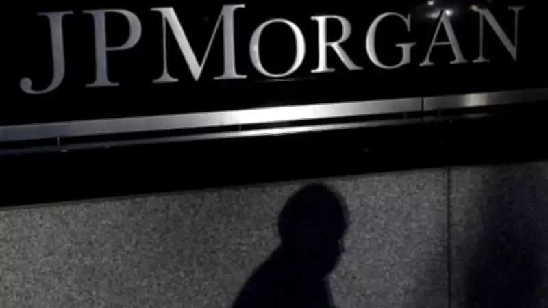 U.S. Banks Heighten Cybersecurity Defenses Amid Escalating Iran Conflict