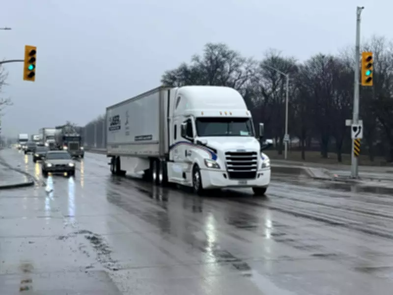 U.S. Customs Agency Announces Tariff Refund System Launch Within 45 Days