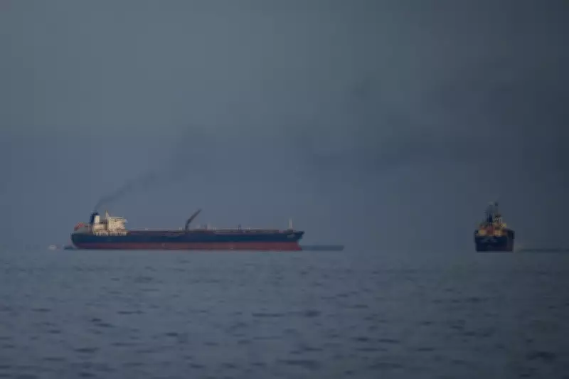 U.S. Eases Russian Oil Sanctions, Yet Global Crude Prices Remain Elevated