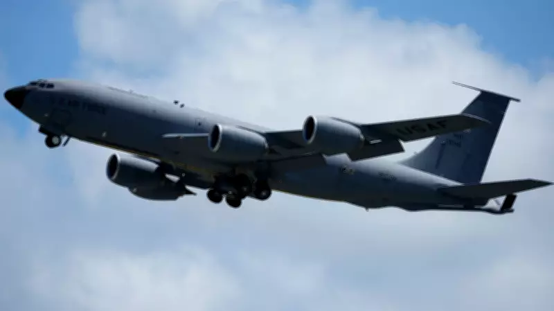 U.S. Military Confirms Four Fatalities in KC-135 Crash Over Iraq