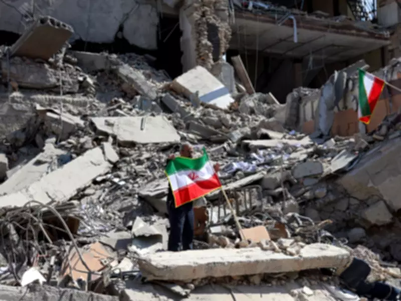 U.S. Senate Expected to Reject Resolution Limiting Trump's Iran War Powers