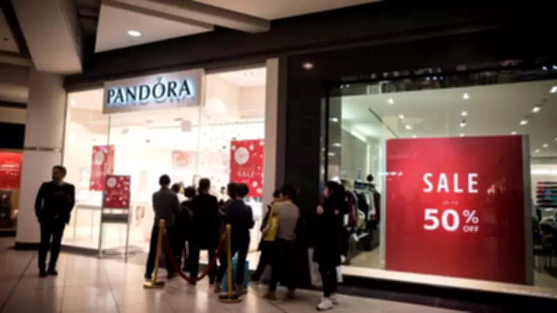 U.S. Tariffs Drive Jewelry Maker to Open Canadian Distribution Center