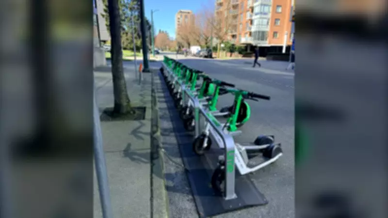 Vancouver E-Scooter Station Replaces Accessible Parking, Igniting Debate