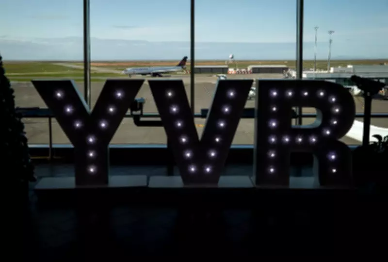 Vancouver International Airport Ranked Best in North America, 10th Globally