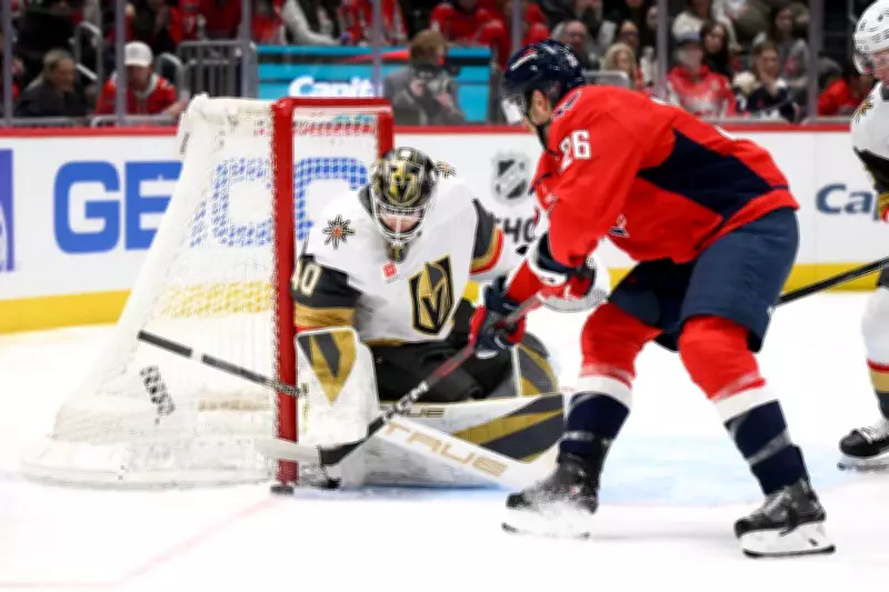Vegas Golden Knights Acquire Nic Dowd from Capitals Before NHL Trade Deadline