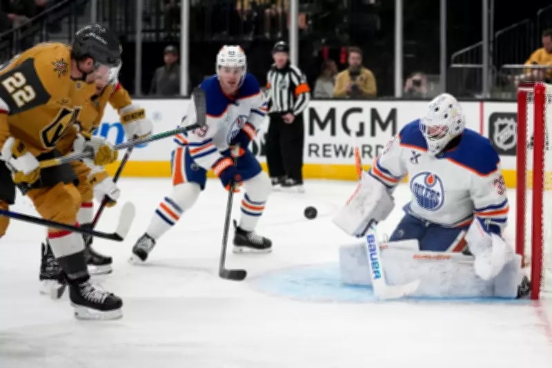 Vegas Golden Knights Aim to Halt Skid in Crucial NHL Matchup Against Edmonton Oilers
