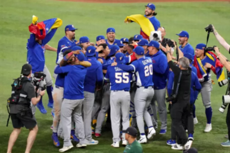 Venezuela Clinches First World Baseball Classic Title with Dramatic 9th-Inning Victory