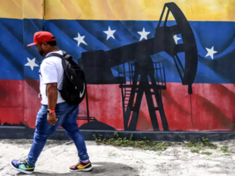 Venezuela's Oil Hub Nears Seven-Year Export Peak Amid U.S. Oversight