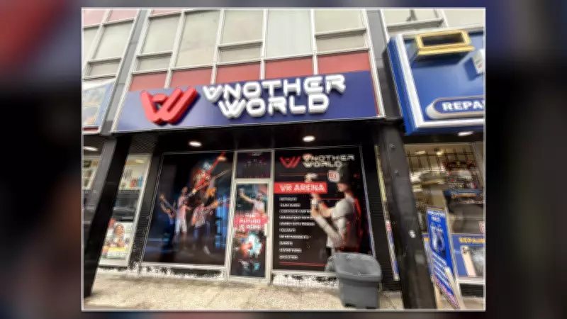 Virtual Reality Arcade Another World to Open in Former Steve's Music Store on Rideau Street