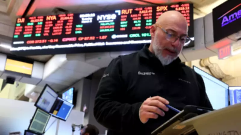 Wall Street Futures Mixed as Trump's Hormuz Escort Plan Stabilizes Oil Prices