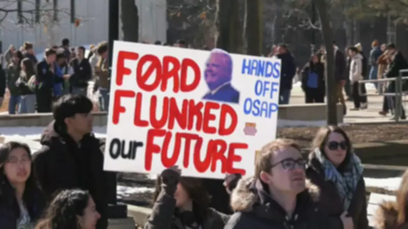 Waterloo Region Students Protest OSAP Cuts in Major Demonstration