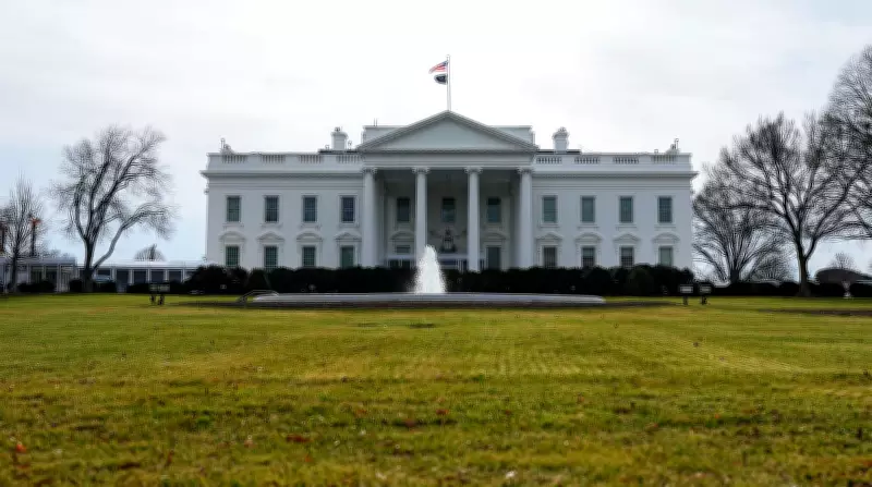 White House Halts Security Bulletin on Iran Threat, Citing Review for Accuracy