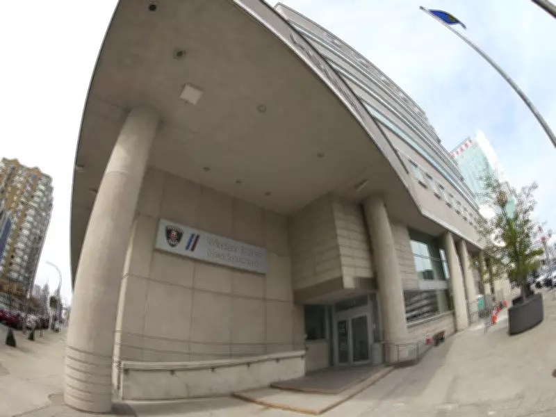 Windsor Police Officer Charged After Allegedly Firing Bullet Through Neighbor's Home