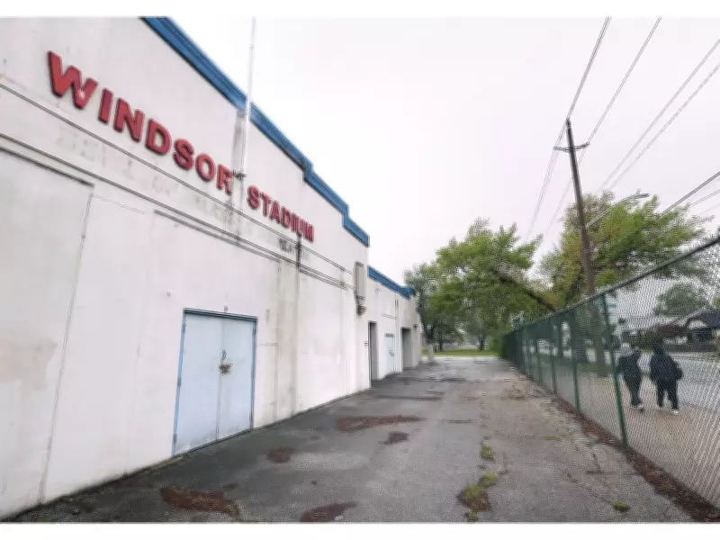 Windsor Stadium Sold to Private Developer as City Loses Bid for Property