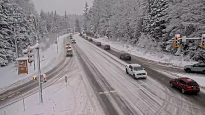 Winter Storm Warning Issued for Sea to Sky Highway Amid Prolonged Atmospheric River