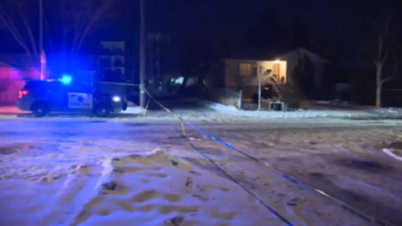 Woman Injured and Dog Dies in Calgary House Fire, Investigation Underway
