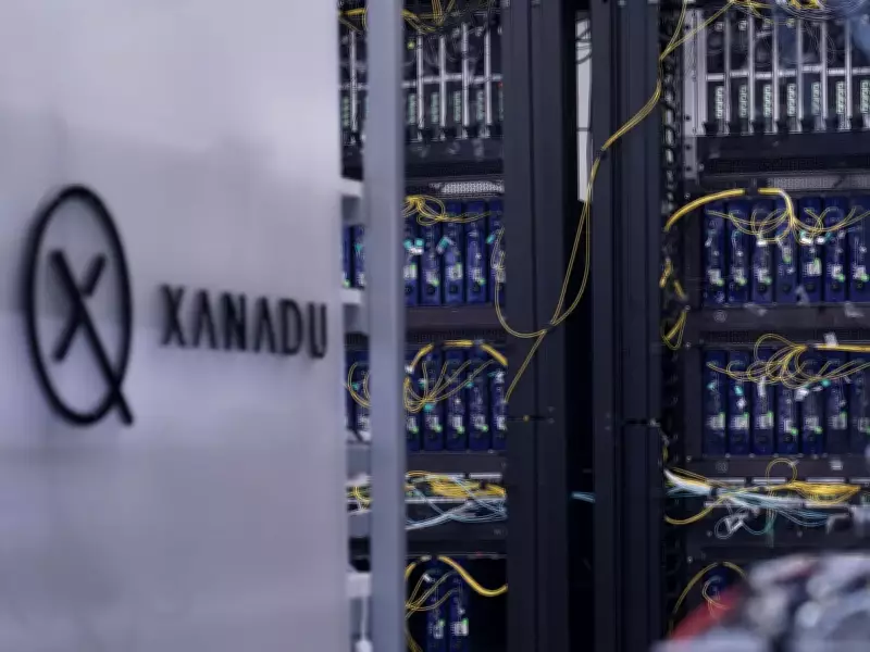 Xanadu Quantum Technologies to List on TSX and Nasdaq in Major SPAC Merger