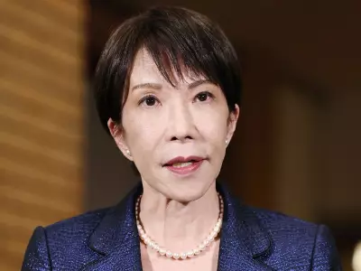 Japan Announces 80 Million Barrel Oil Reserve Release Amid Middle East Conflict