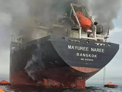 Shipping Insurance Costs Skyrocket in Hormuz Strait After Vessel Attacks