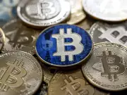 Bernstein Predicts Bitcoin to Hit $150K by 2026 Amid Institutional Shift