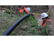 Brampton to Receive $28.6 Million Grid Upgrade for Enhanced Reliability