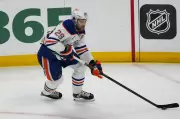 Edmonton Oilers Optimistic Injured Star Leon Draisaitl Will Return Soon for Playoff Push