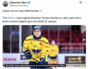 Edmonton Oilers Sign Czech Defenceman Tom Cibulka as New Prospect