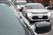 Environment Canada Issues 'Potentially Critical' Freezing Rain Alert for Outaouais Region