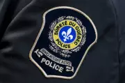 Ex-Quebec Police Investigator Pleads Guilty to Licking Woman's Boot