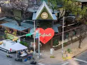 FBI Probes Potential Iran Ties in Austin Mass Shooting That Killed Three