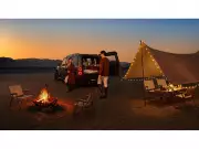 iCAUR to Host Global Business Summit at Auto China 2026 Unveiling New Energy Strategy