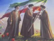 Iran's New Supreme Leader Reportedly Wounded in Operation Opening Shots